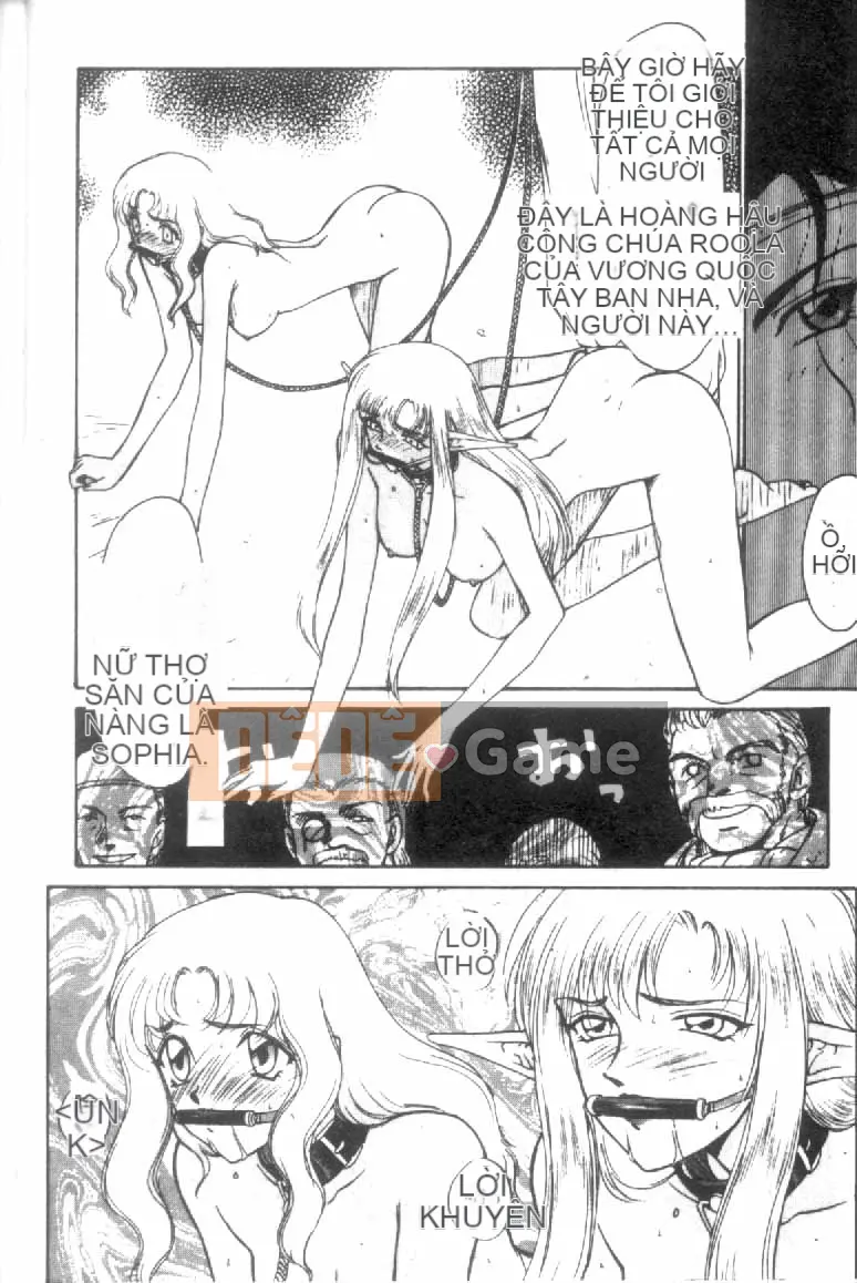 [Tara Hajime] Ursa no Yakata