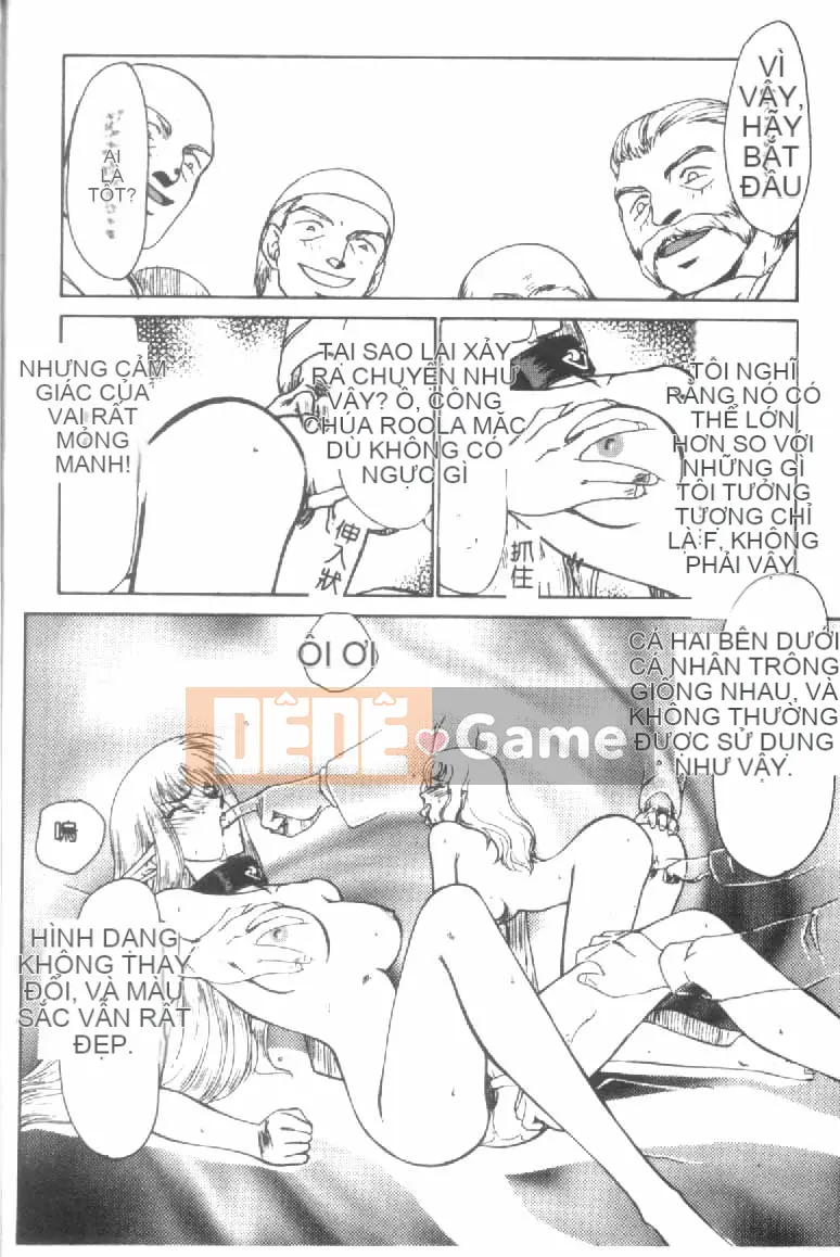 [Tara Hajime] Ursa no Yakata