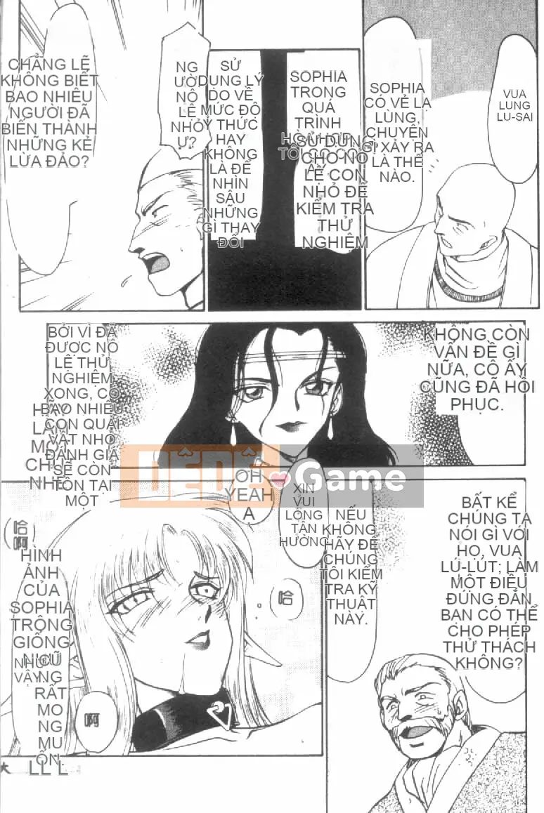 [Tara Hajime] Ursa no Yakata