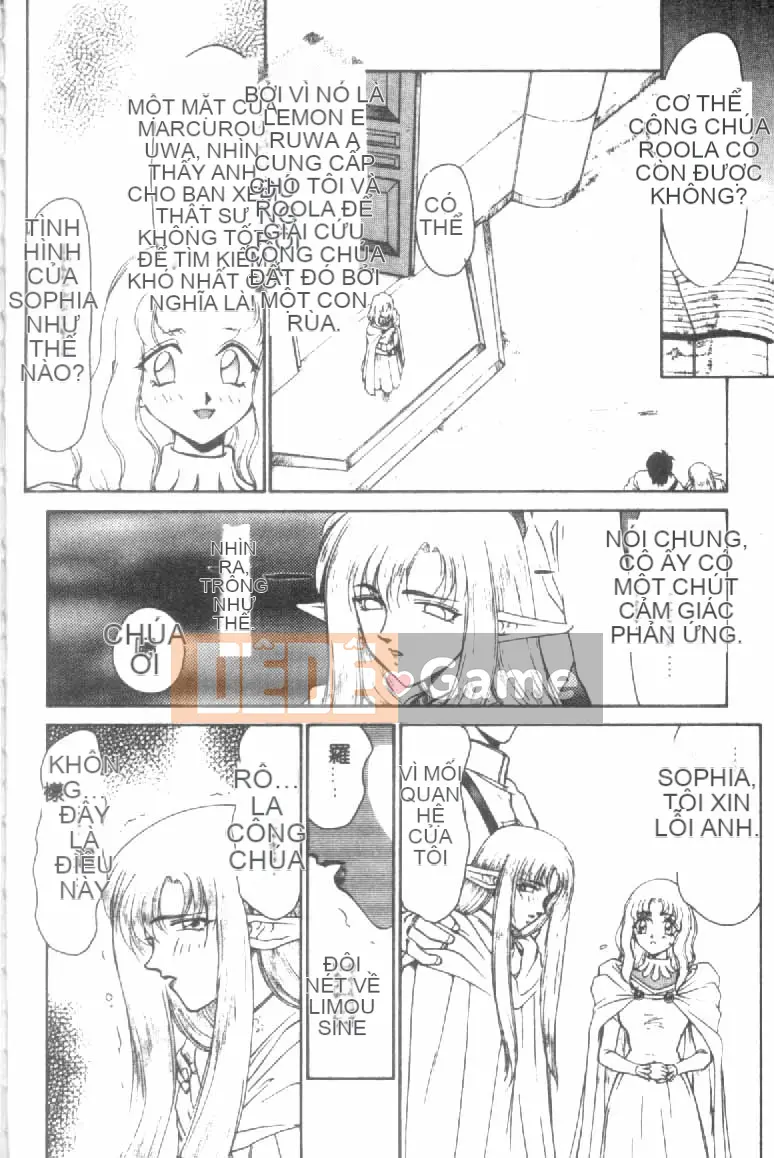 [Tara Hajime] Ursa no Yakata