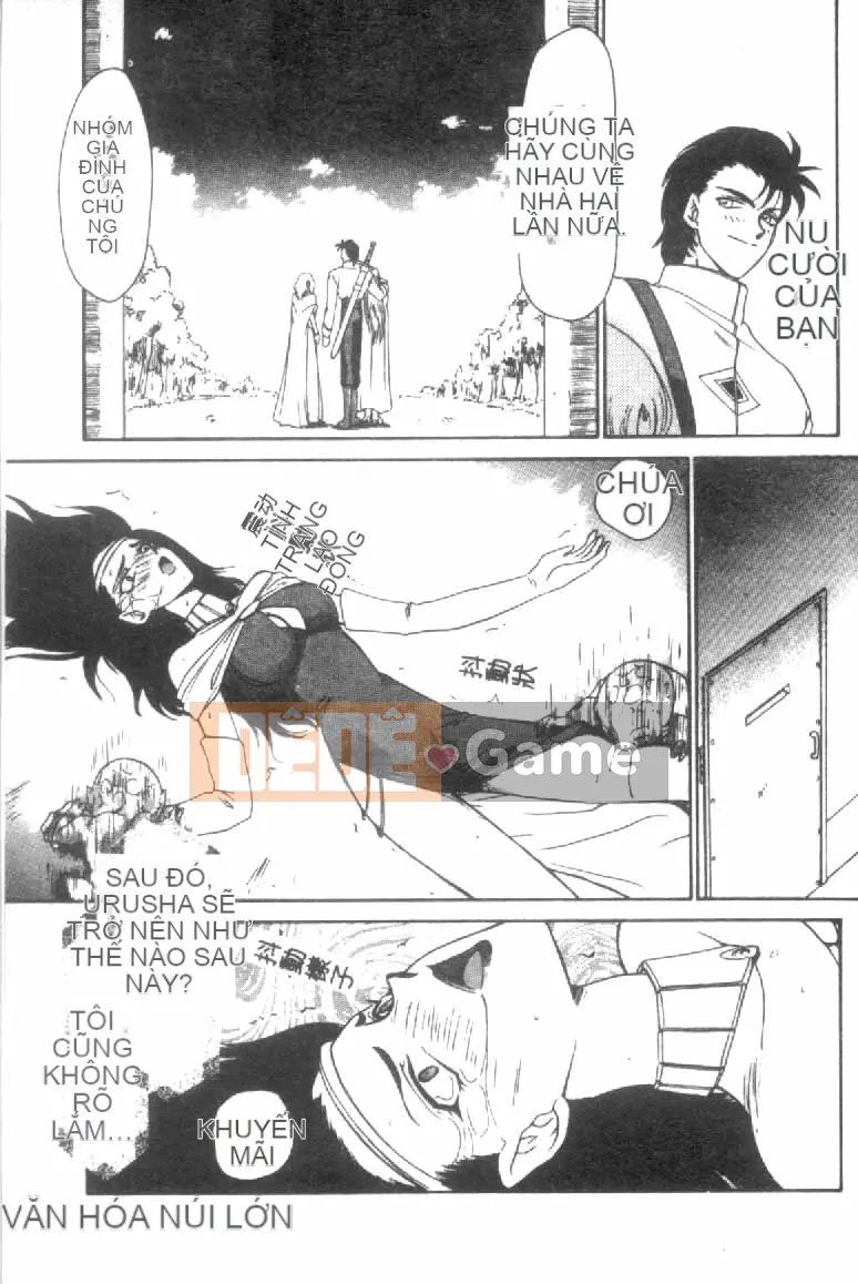 [Tara Hajime] Ursa no Yakata