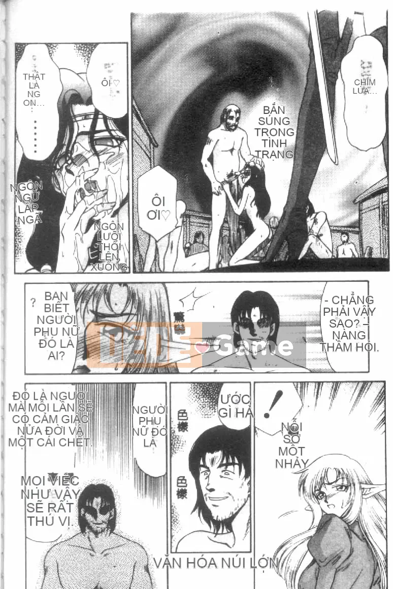 [Tara Hajime] Ursa no Yakata