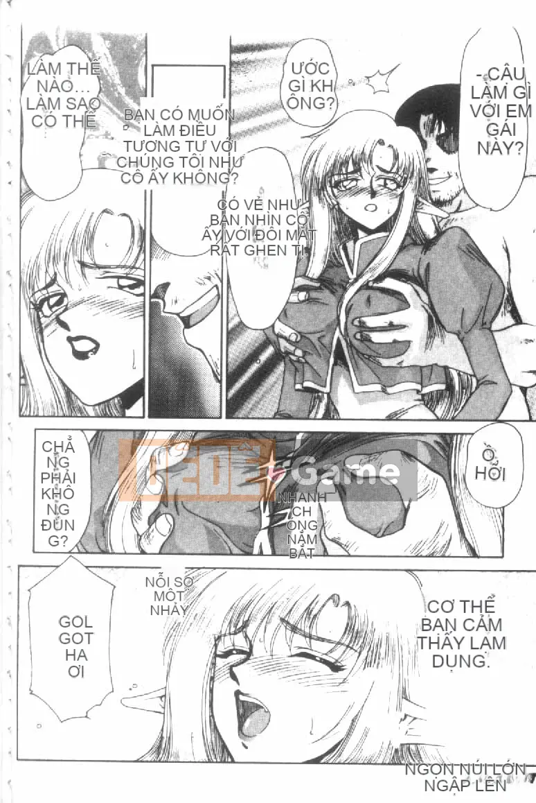 [Tara Hajime] Ursa no Yakata