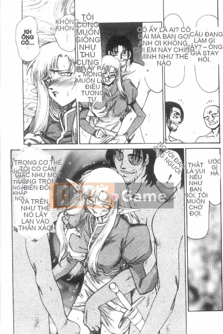 [Tara Hajime] Ursa no Yakata