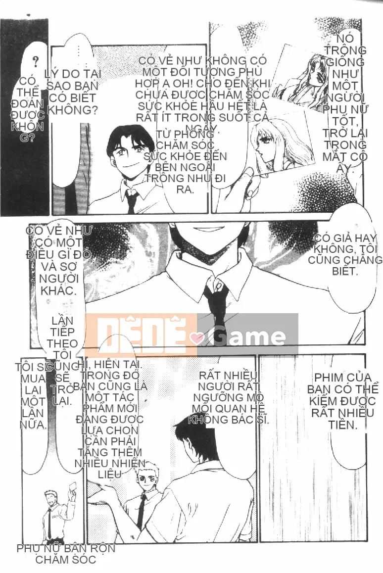 [Tara Hajime] Ursa no Yakata