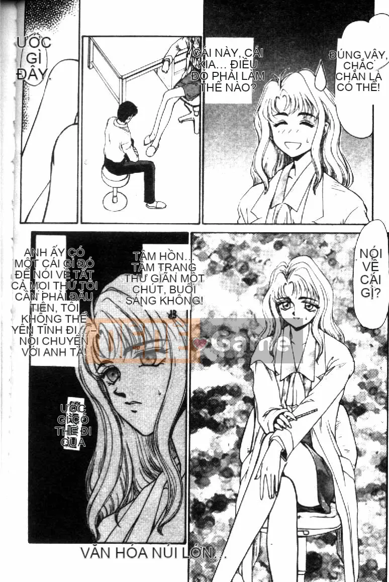 [Tara Hajime] Ursa no Yakata