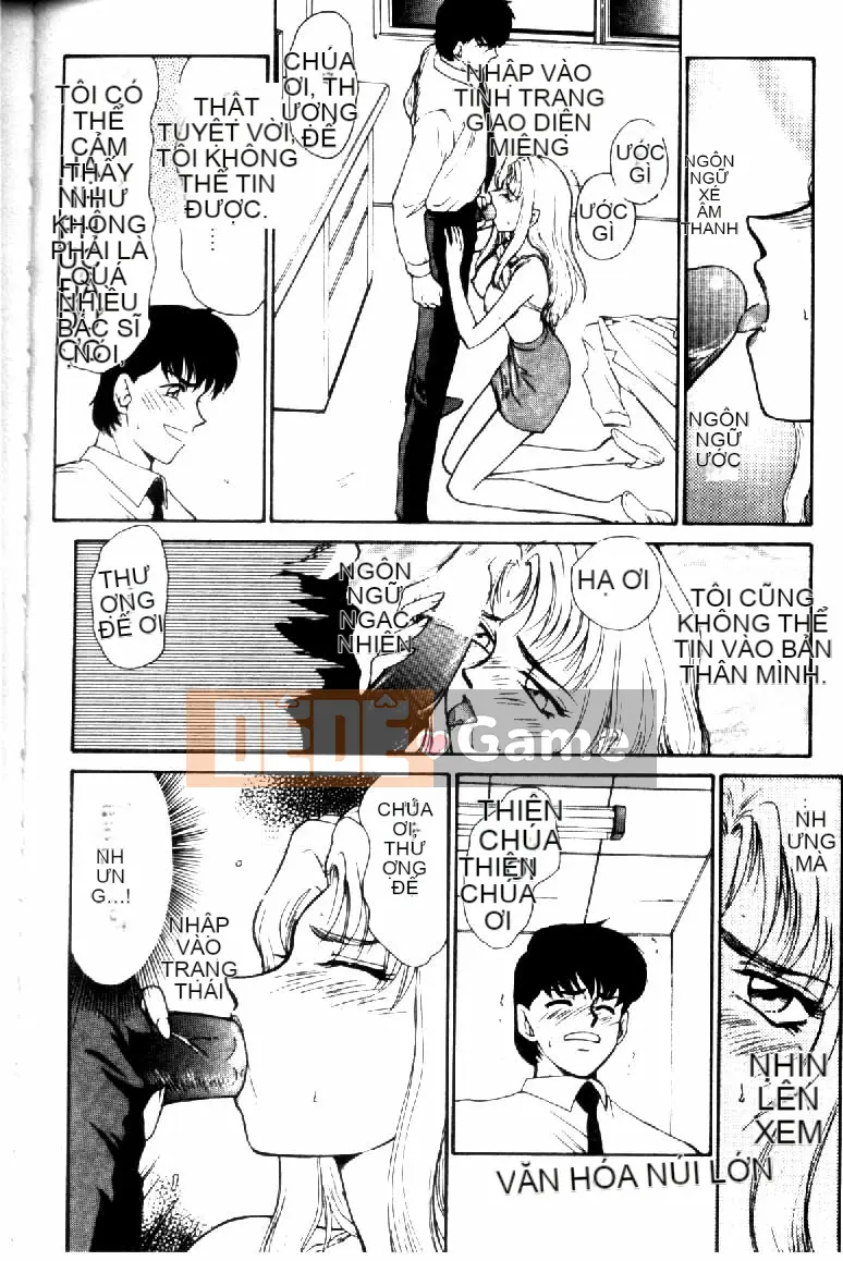 [Tara Hajime] Ursa no Yakata