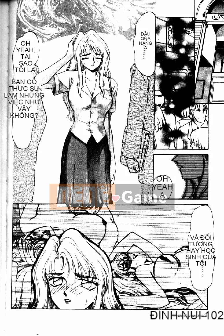 [Tara Hajime] Ursa no Yakata