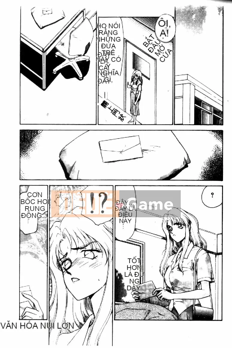 [Tara Hajime] Ursa no Yakata