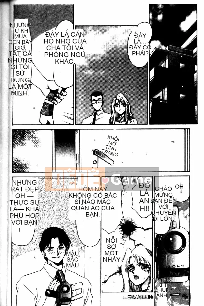 [Tara Hajime] Ursa no Yakata