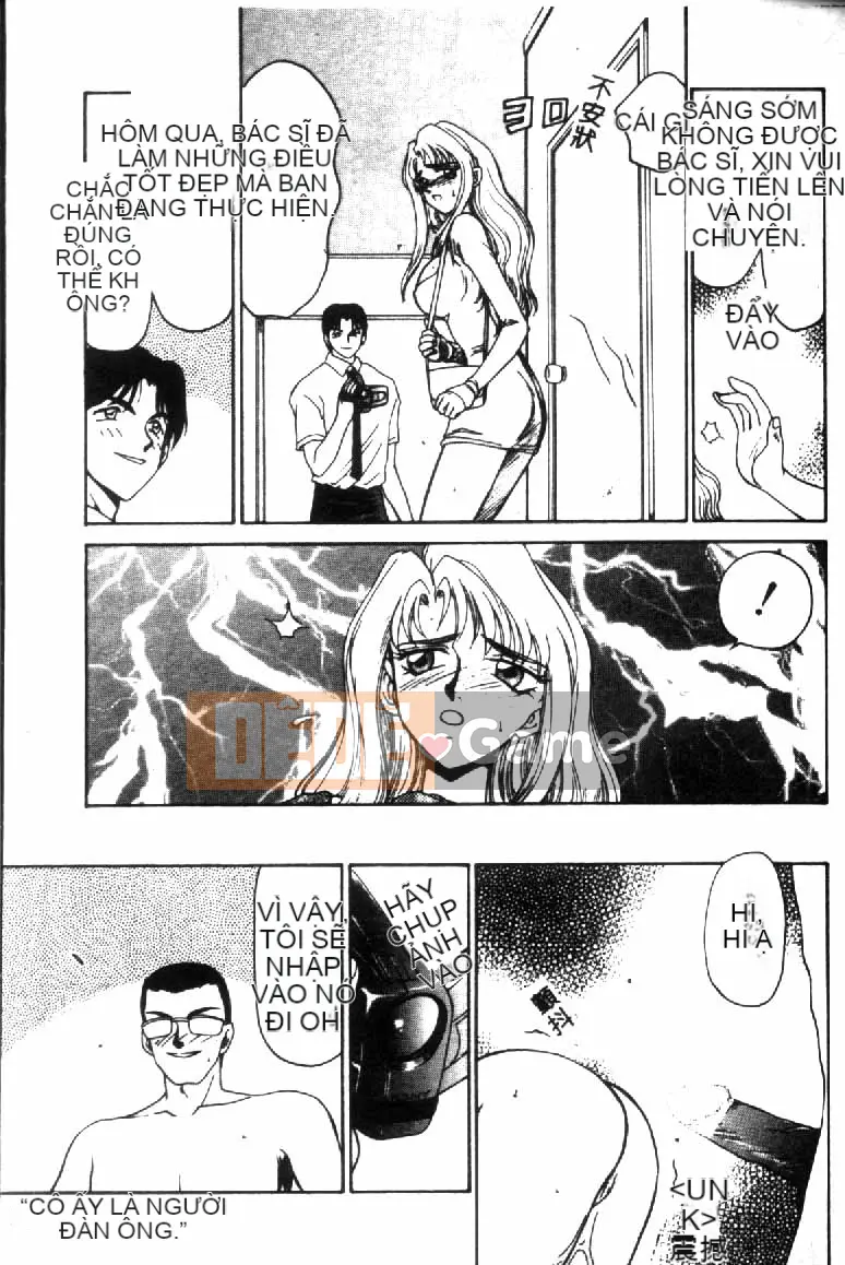 [Tara Hajime] Ursa no Yakata