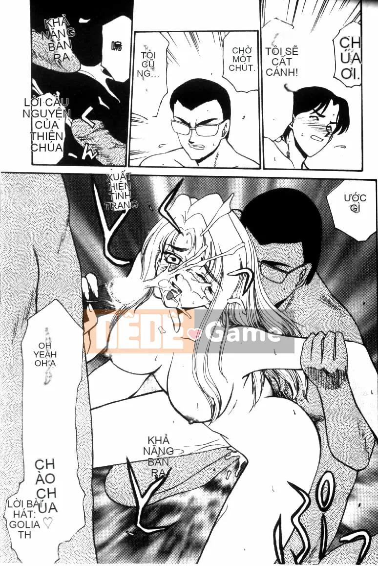 [Tara Hajime] Ursa no Yakata