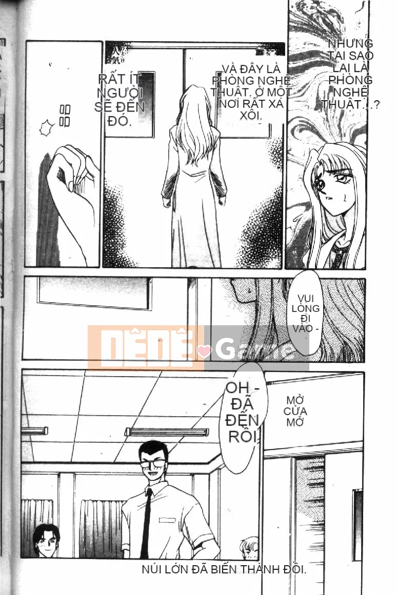 [Tara Hajime] Ursa no Yakata