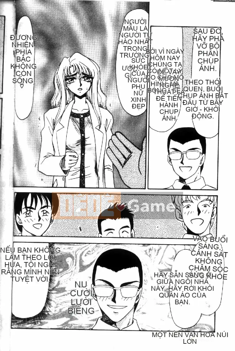 [Tara Hajime] Ursa no Yakata