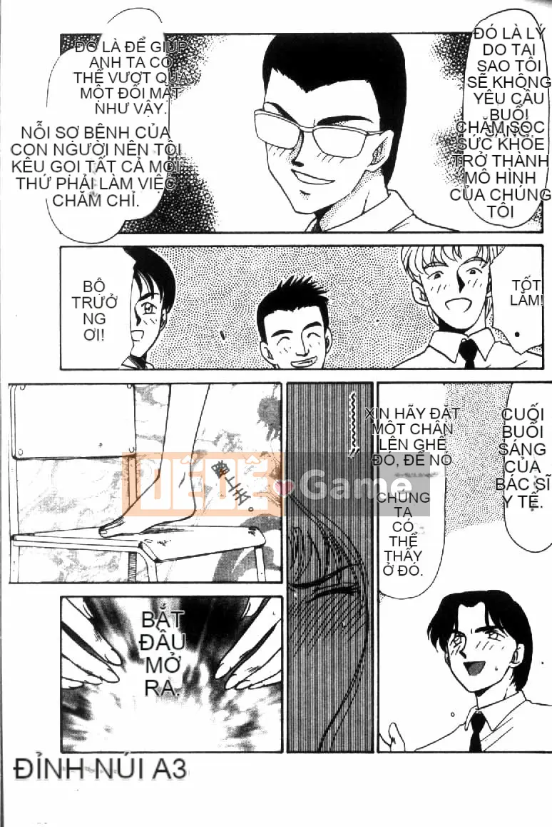 [Tara Hajime] Ursa no Yakata