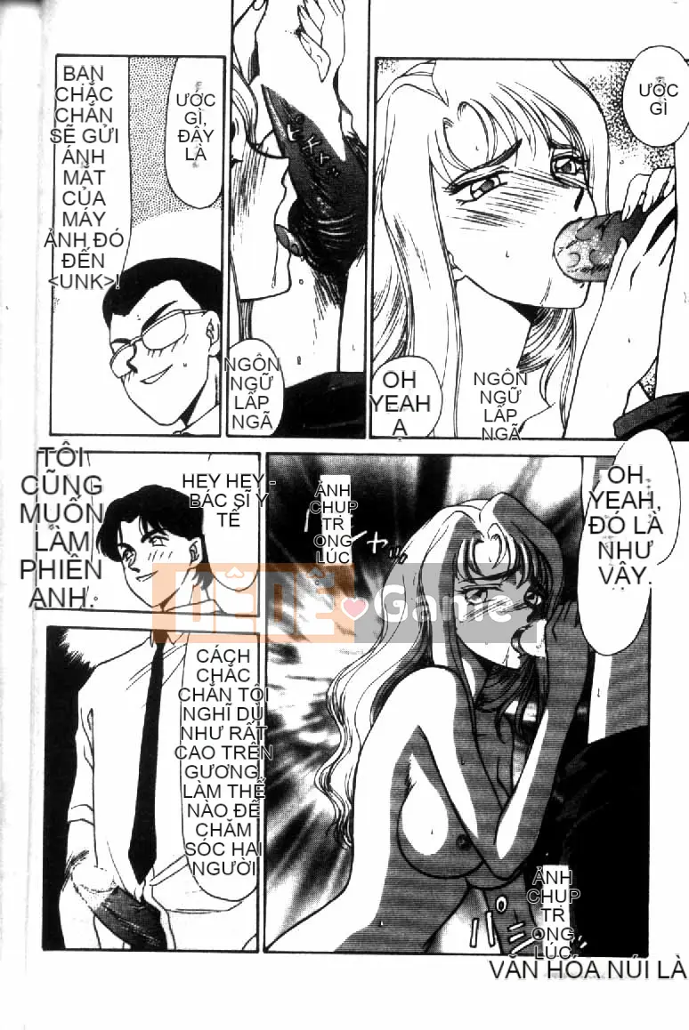 [Tara Hajime] Ursa no Yakata