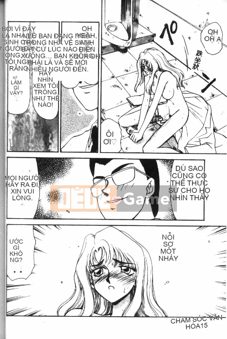 [Tara Hajime] Ursa no Yakata