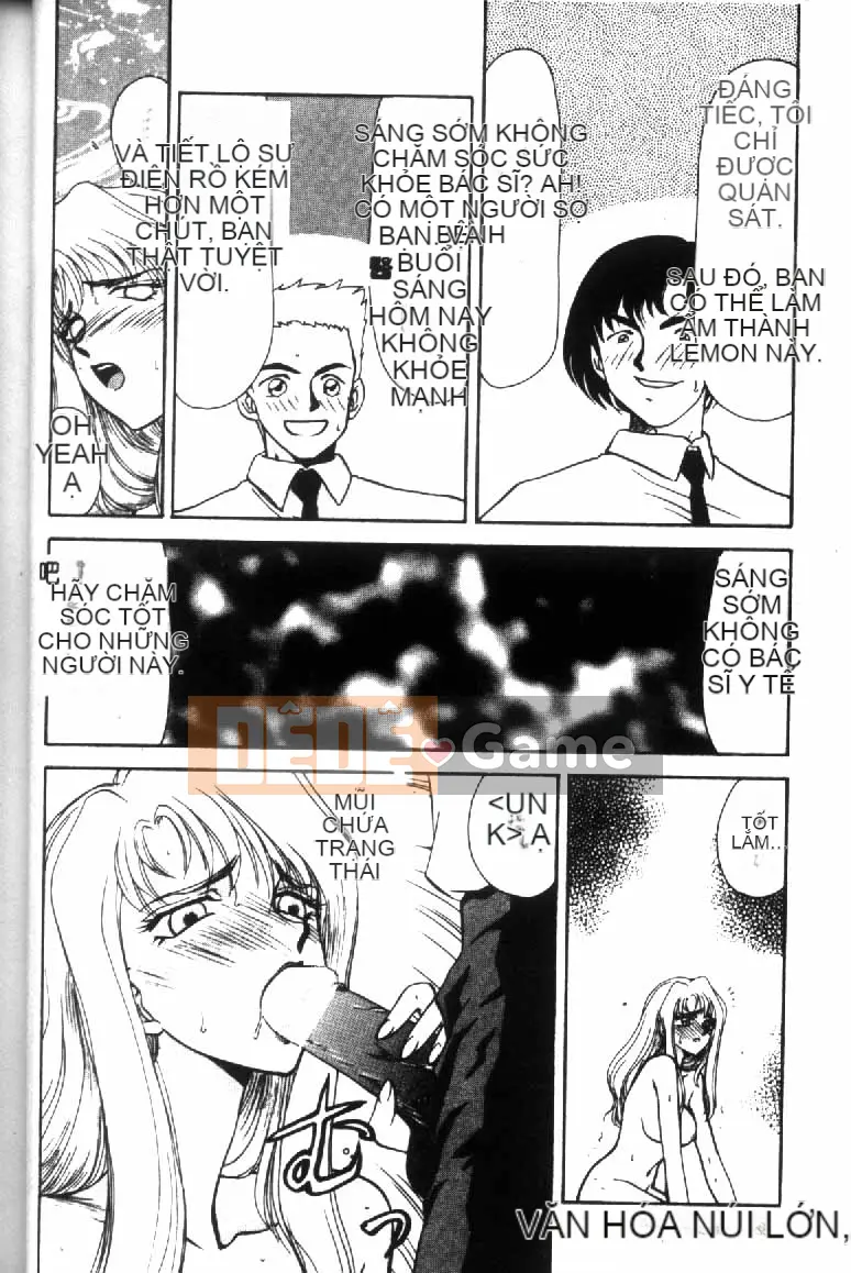 [Tara Hajime] Ursa no Yakata