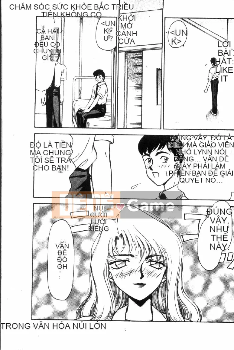 [Tara Hajime] Ursa no Yakata