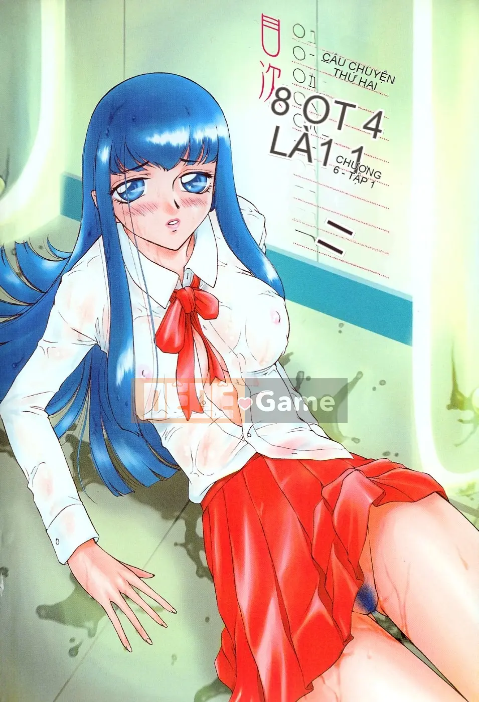 [Taira Hajime] Chủ tịch Hội học sinh Himeka Himeka