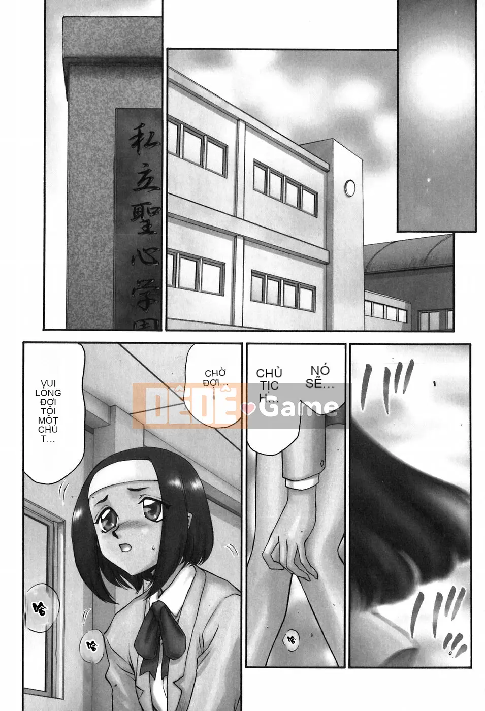 [Taira Hajime] Chủ tịch Hội học sinh Himeka Himeka