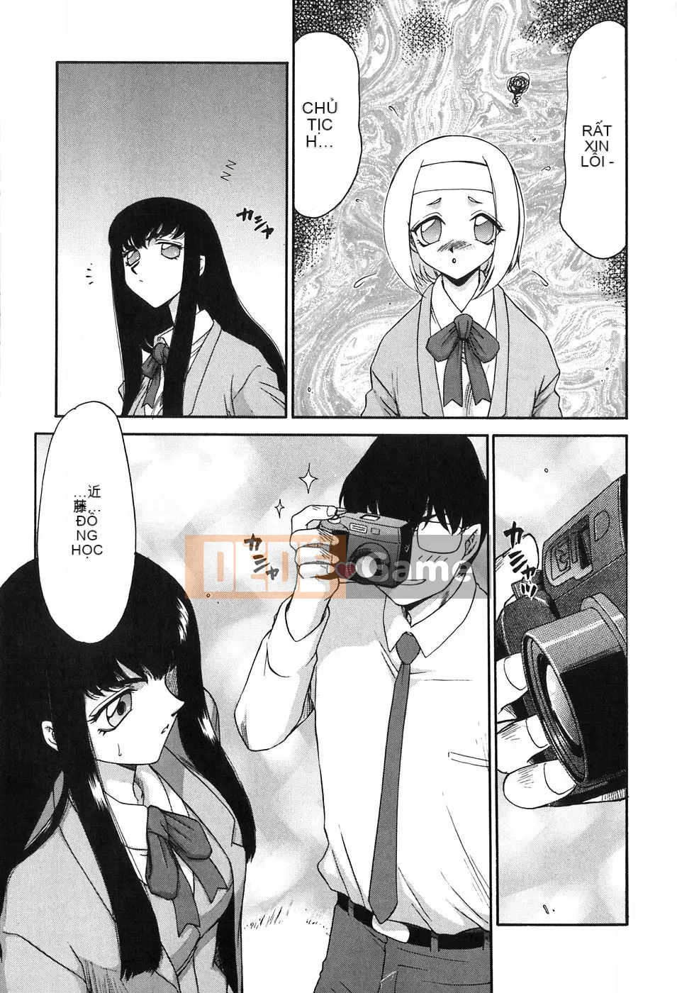 [Taira Hajime] Chủ tịch Hội học sinh Himeka Himeka