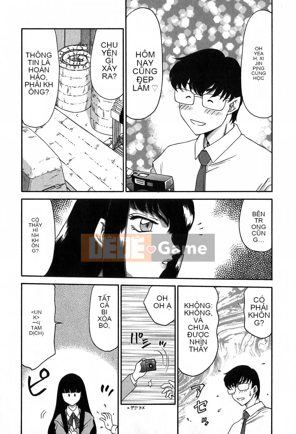 [Taira Hajime] Chủ tịch Hội học sinh Himeka Himeka