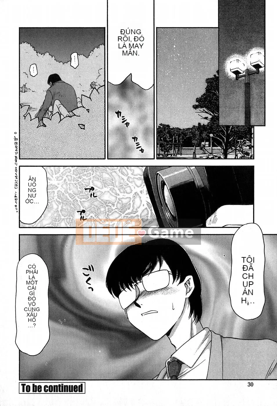 [Taira Hajime] Chủ tịch Hội học sinh Himeka Himeka