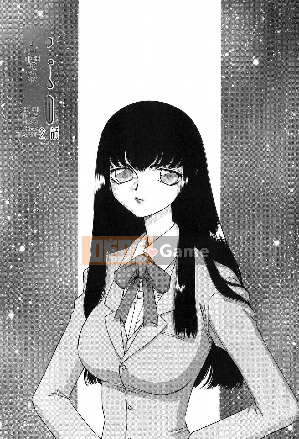 [Taira Hajime] Chủ tịch Hội học sinh Himeka Himeka