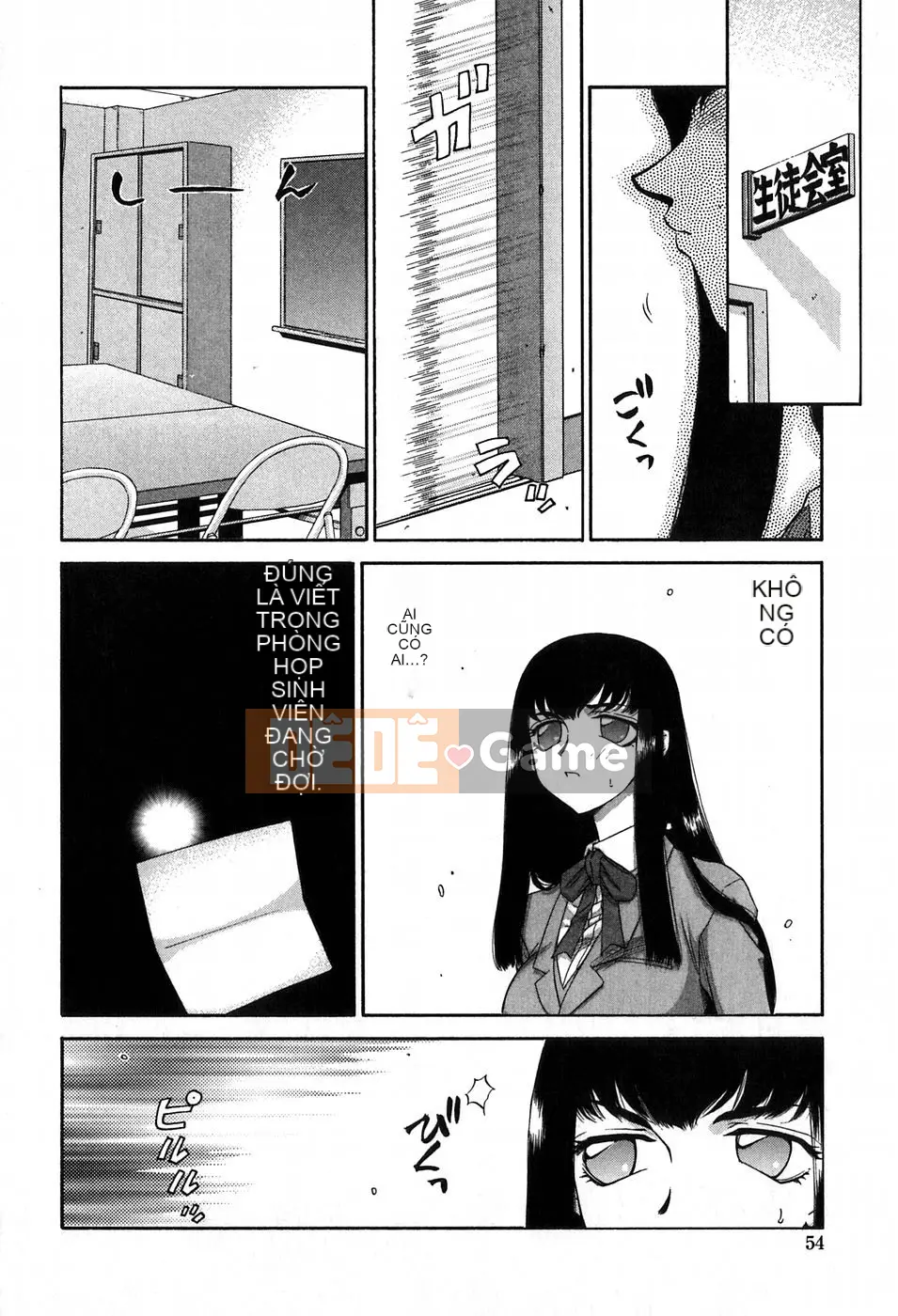 [Taira Hajime] Chủ tịch Hội học sinh Himeka Himeka