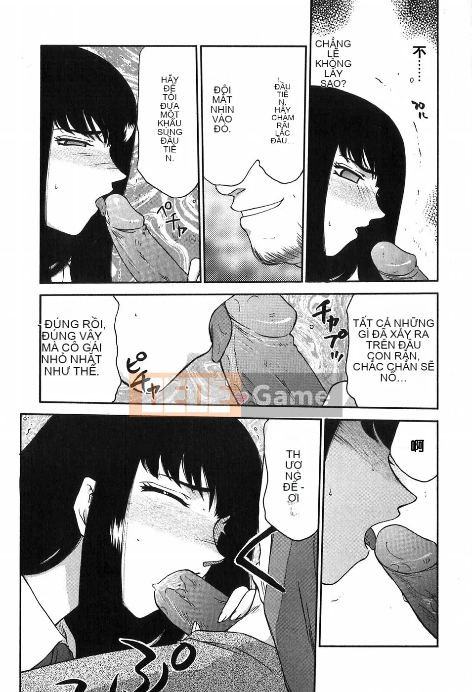 [Taira Hajime] Chủ tịch Hội học sinh Himeka Himeka