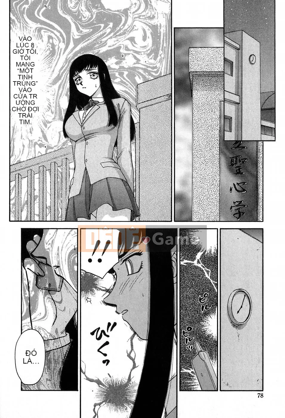 [Taira Hajime] Chủ tịch Hội học sinh Himeka Himeka