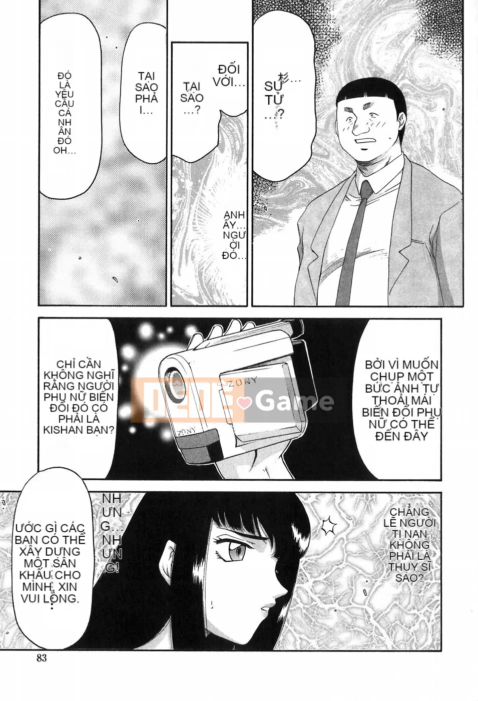 [Taira Hajime] Chủ tịch Hội học sinh Himeka Himeka