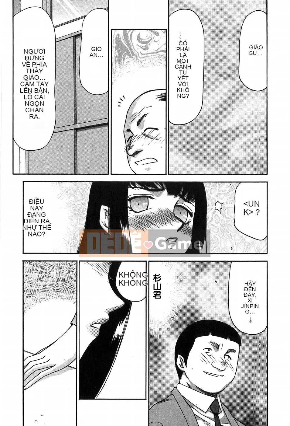 [Taira Hajime] Chủ tịch Hội học sinh Himeka Himeka