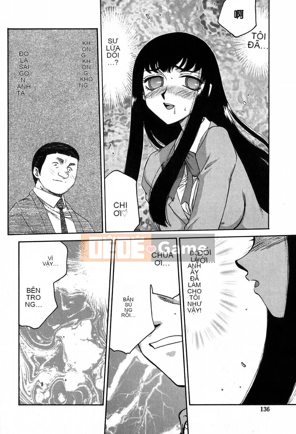 [Taira Hajime] Chủ tịch Hội học sinh Himeka Himeka