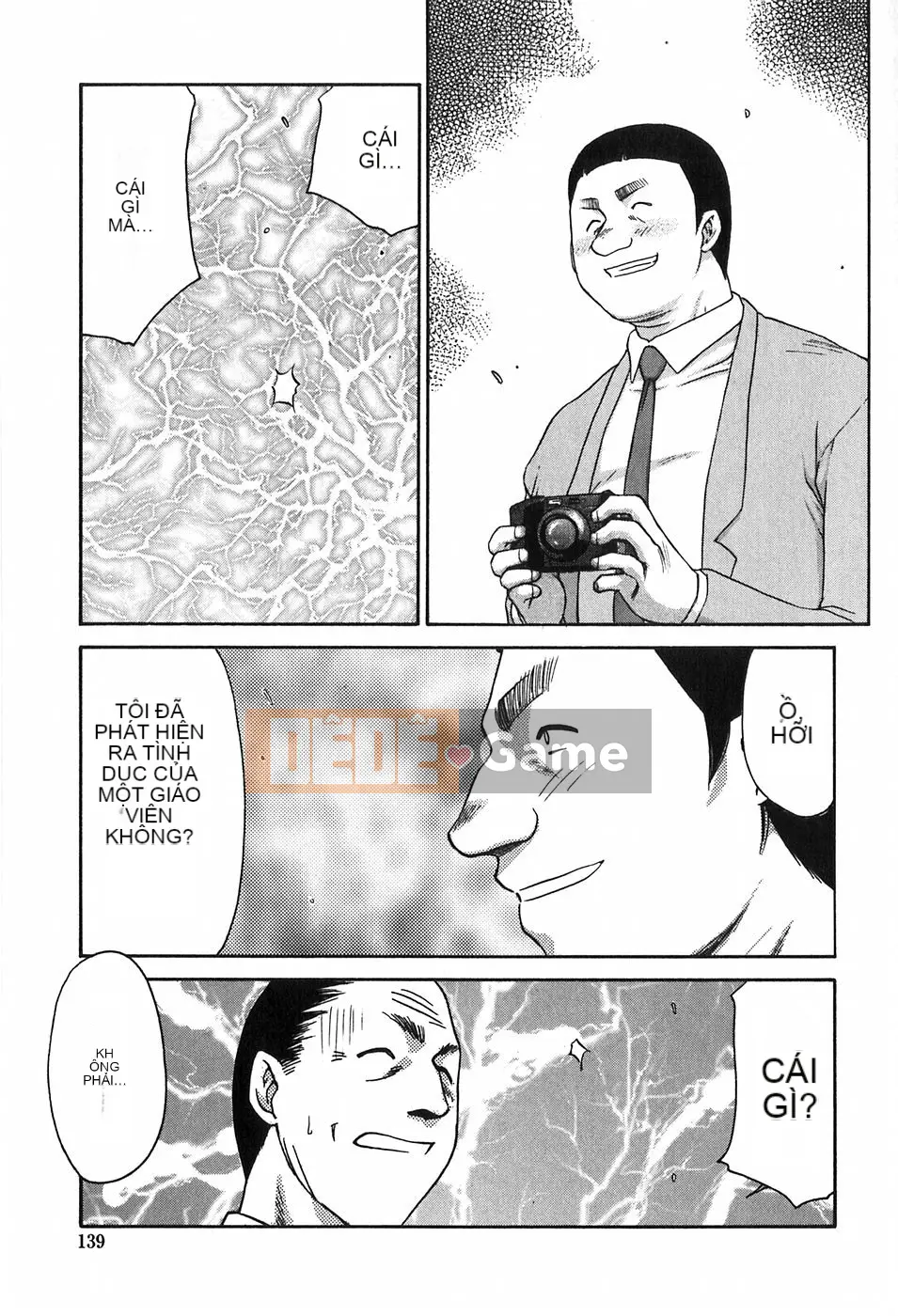 [Taira Hajime] Chủ tịch Hội học sinh Himeka Himeka