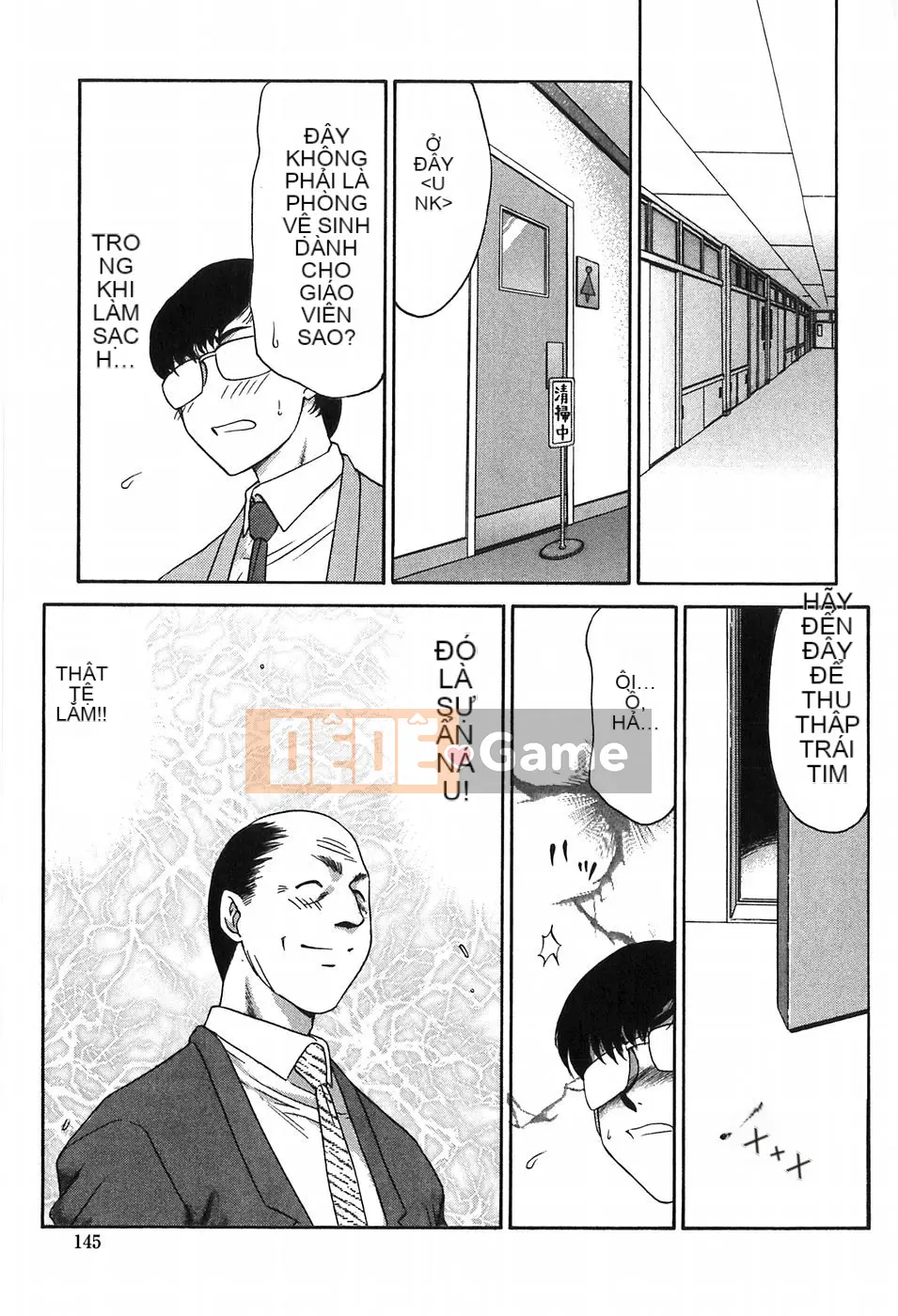 [Taira Hajime] Chủ tịch Hội học sinh Himeka Himeka