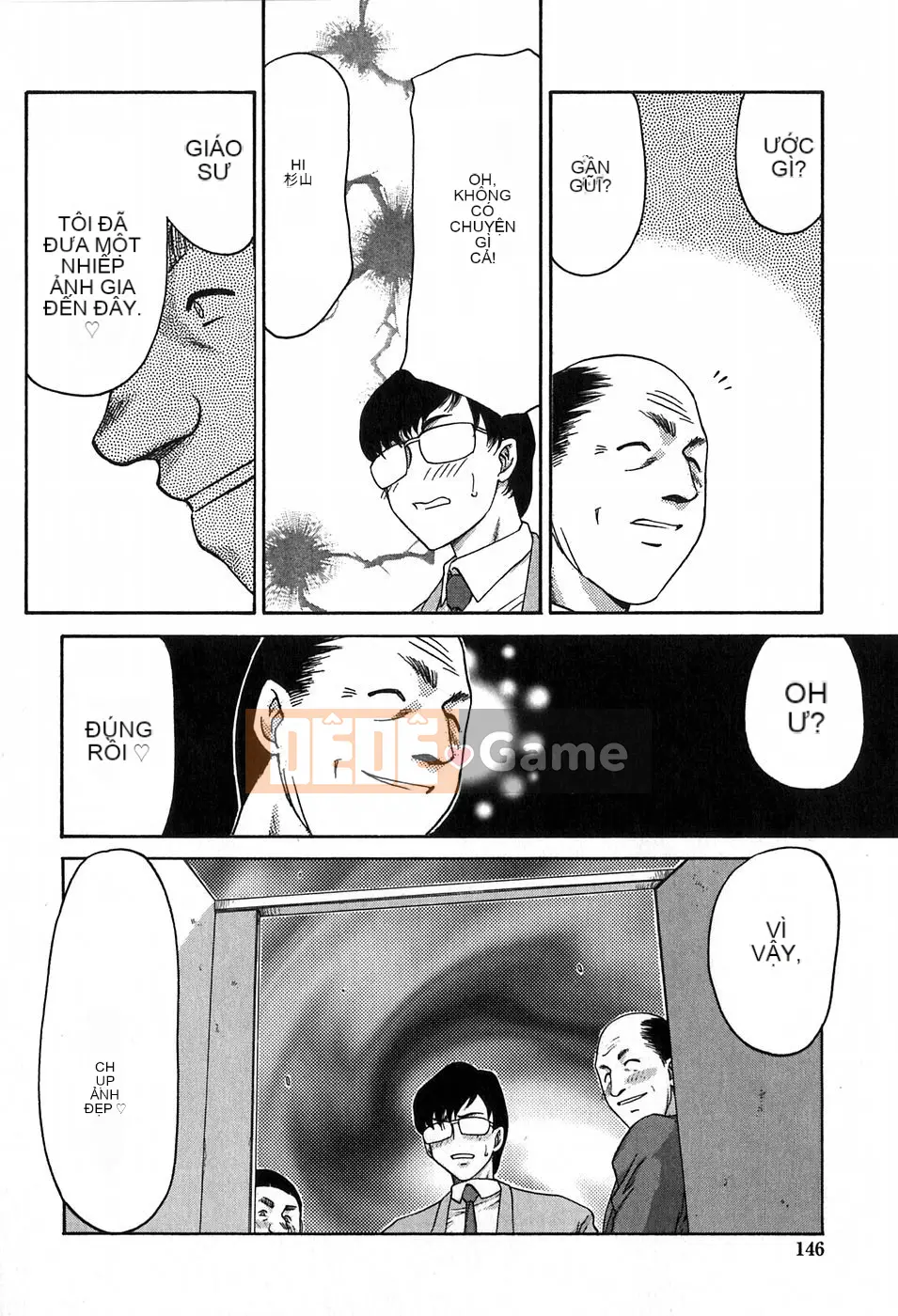 [Taira Hajime] Chủ tịch Hội học sinh Himeka Himeka