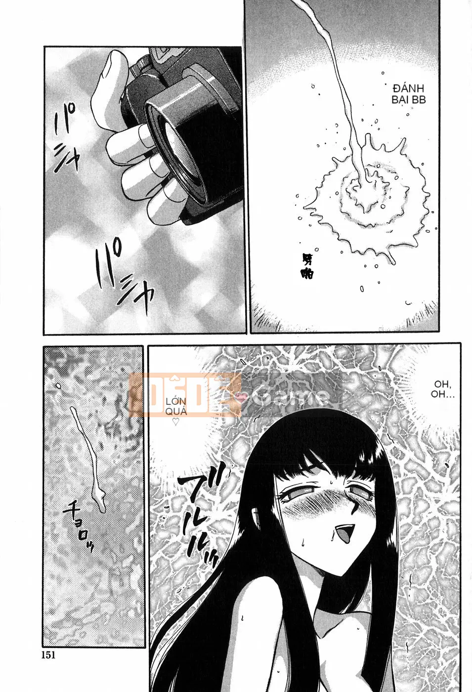 [Taira Hajime] Chủ tịch Hội học sinh Himeka Himeka