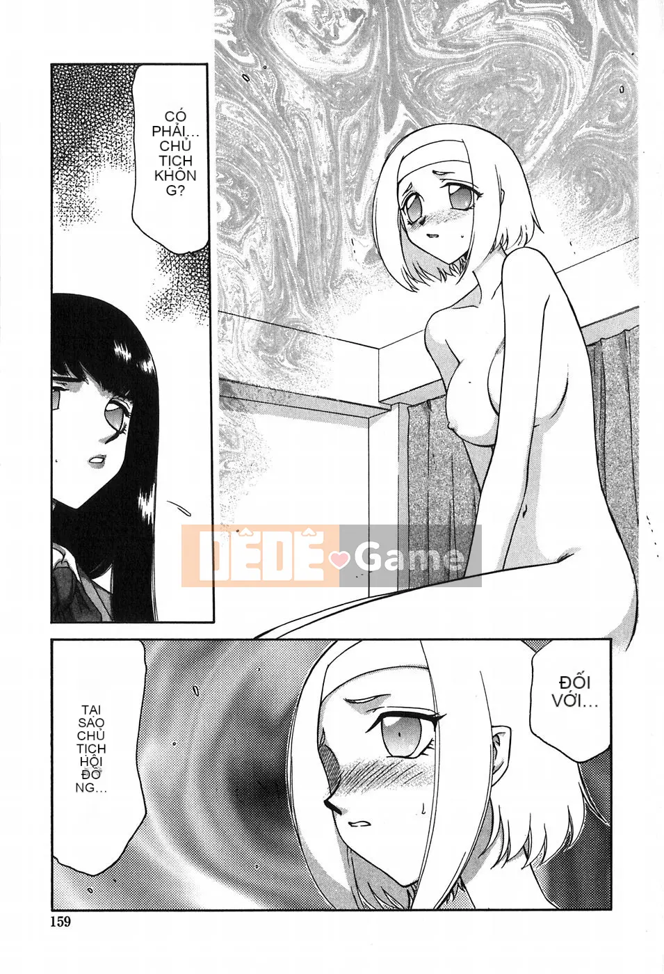 [Taira Hajime] Chủ tịch Hội học sinh Himeka Himeka