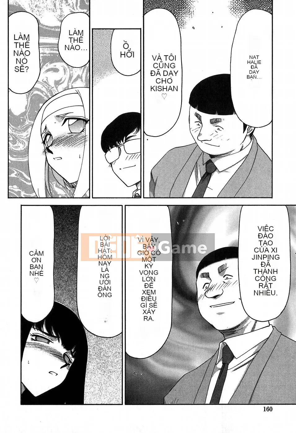 [Taira Hajime] Chủ tịch Hội học sinh Himeka Himeka