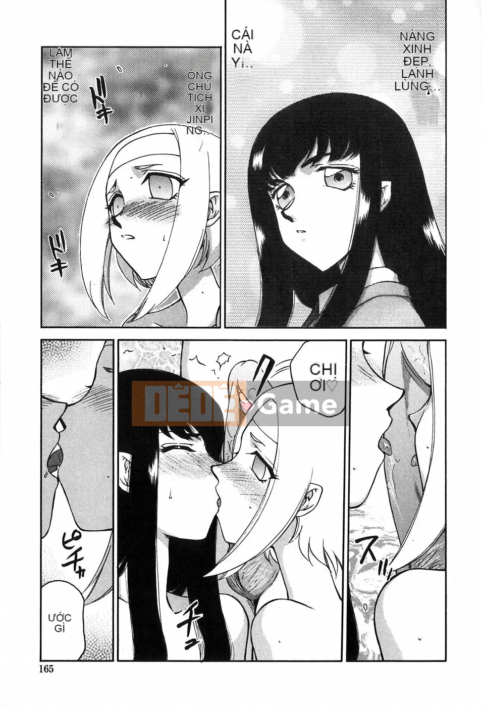 [Taira Hajime] Chủ tịch Hội học sinh Himeka Himeka