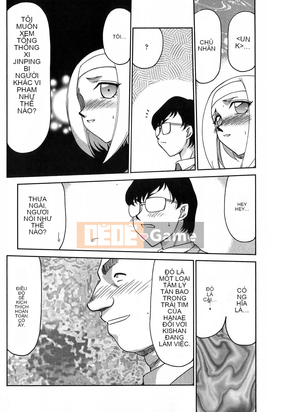 [Taira Hajime] Chủ tịch Hội học sinh Himeka Himeka