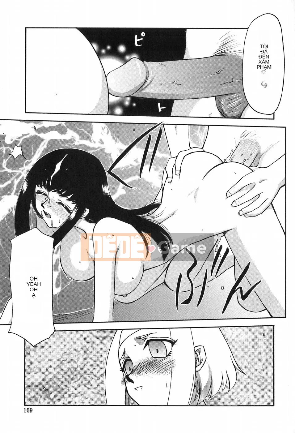 [Taira Hajime] Chủ tịch Hội học sinh Himeka Himeka