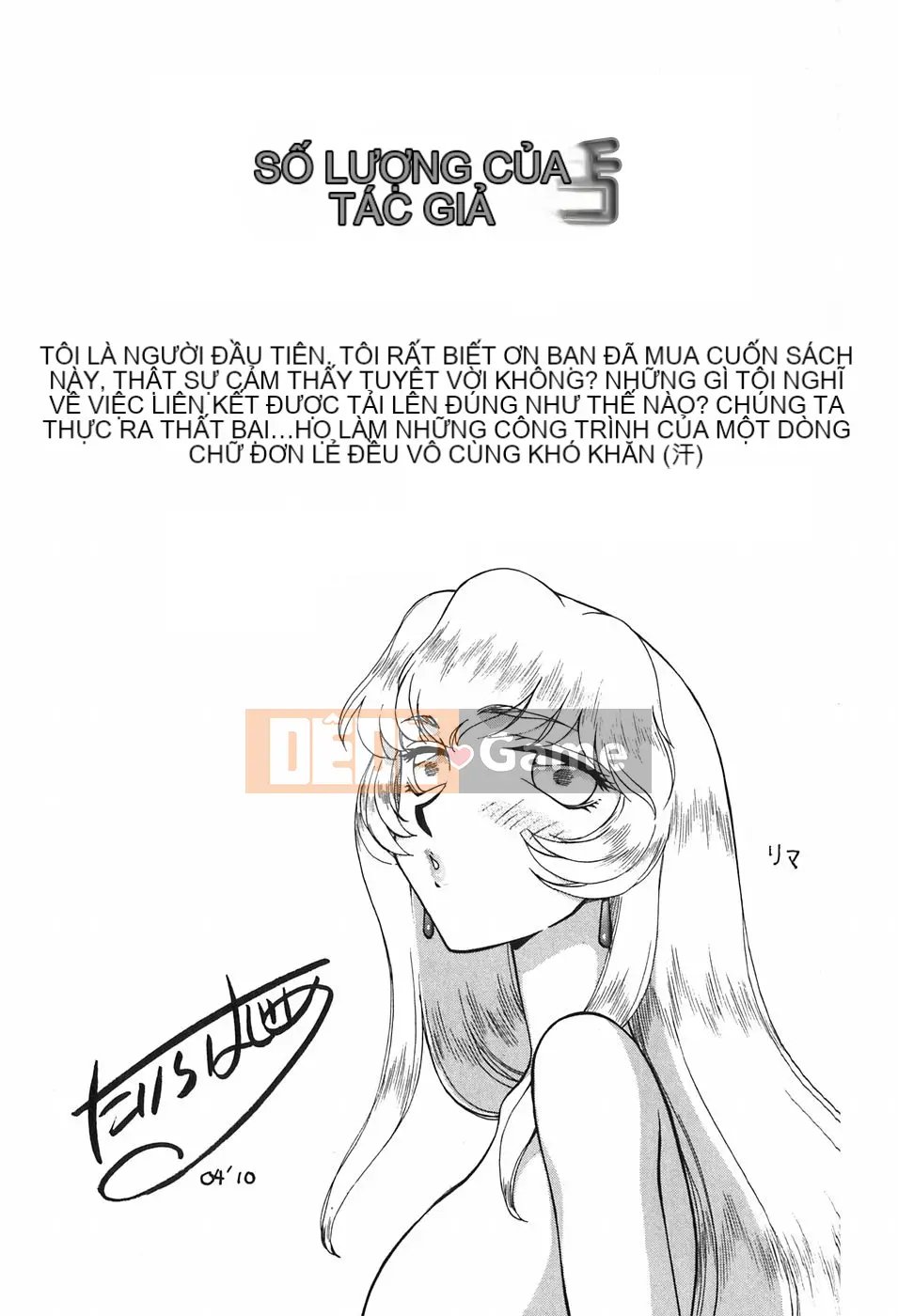 [Taira Hajime] Chủ tịch Hội học sinh Himeka Himeka