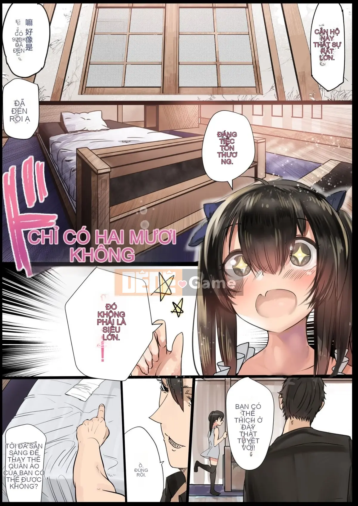 [Bầu không khí bình lặng (Shinya)] Otokonoko Fuck Compilation