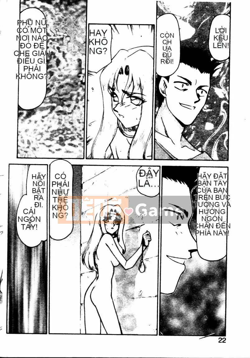 [Taira Hajime] TRĂNG XẤU…