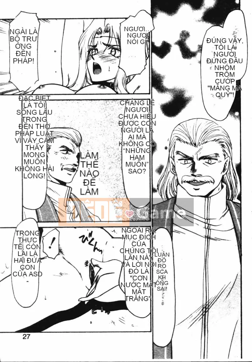 [Taira Hajime] TRĂNG XẤU…