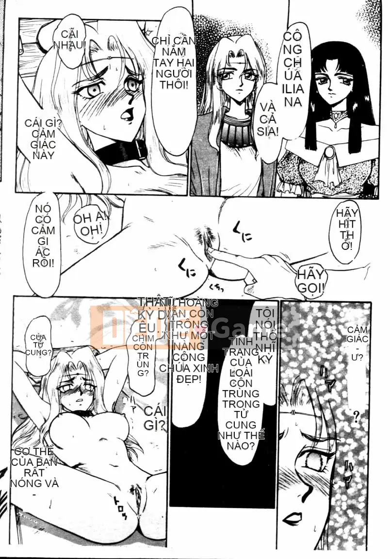 [Taira Hajime] TRĂNG XẤU…