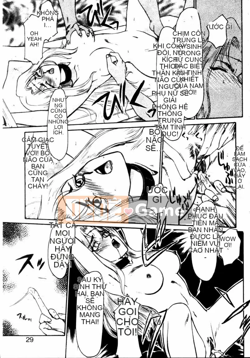 [Taira Hajime] TRĂNG XẤU…